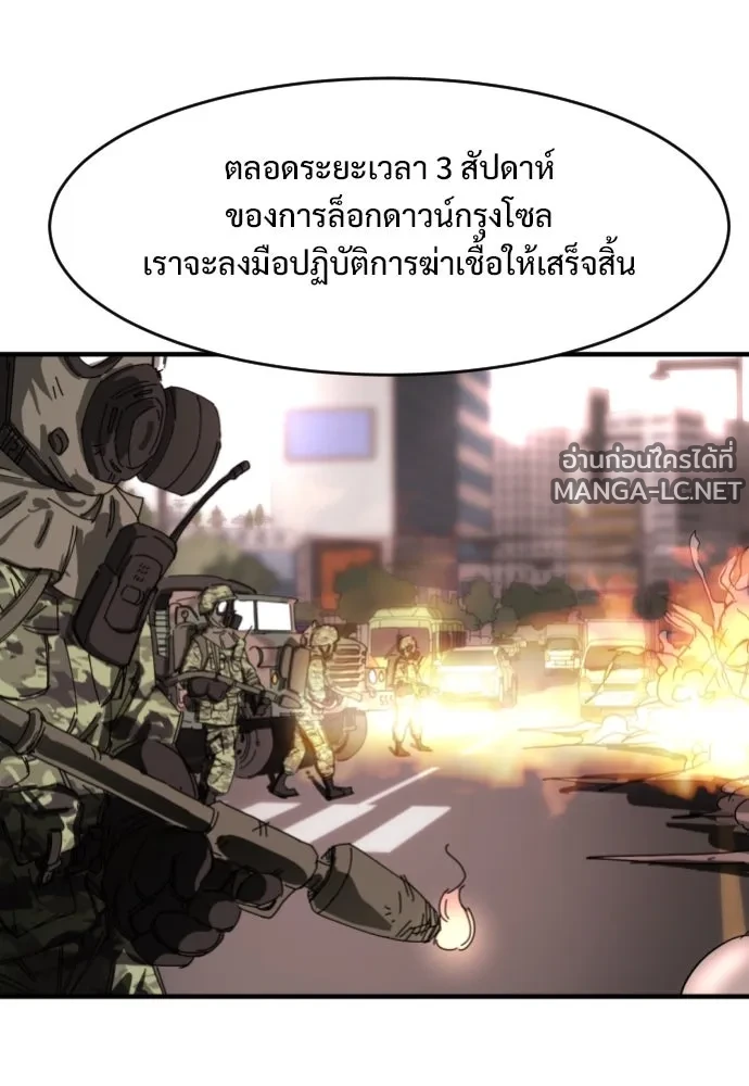 Manga-lc-com อ่านมังงะ อ่านการ์ตูน ออนไลน์ ฟรี วันดีคืนดี โซลก็ ตอนที่ 1 2 3 4 5 6 7 8 9 10 11 12 13 14 ฟรี ไม่มีโฆษณา Manga-lc - อ่าน มังงะ อ่าน การ์ตูน ออนไลน์ อ่านมังงะ ฟรี