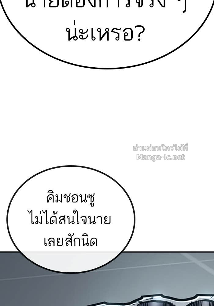 Doujin-Lc- อ่าน โดจิน มังฮวา เกาหลี ญี่ปุ่น จีน แปลไทย HECTOPASCAL ตอนที่ 1 2 3 4 5 6 7 8 9 10 11 12 13 14 ฟรี ไม่มีโฆษณา อ่าน โดจิน Manhwa เกาหลี ญี่ปุ่น จีน เรามีครบ คัดมาให้เน้นๆ โดจิน 18+ รับประกันความฟินโดย Doujin Lc