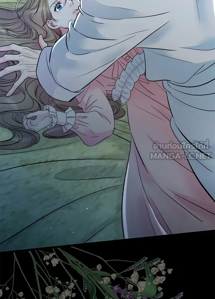 องค์ชายผู้อื้อฉาว ตอนที่ 40 รูปที่ 63