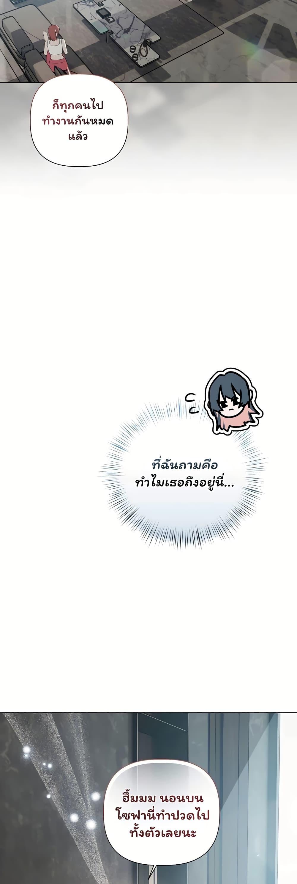Doujin-Lc- อ่าน โดจิน มังฮวา เกาหลี ญี่ปุ่น จีน แปลไทย Slave to Poetry ตอนที่ 1 2 3 4 5 6 7 8 9 10 11 12 13 14 ฟรี ไม่มีโฆษณา อ่าน โดจิน Manhwa เกาหลี ญี่ปุ่น จีน เรามีครบ คัดมาให้เน้นๆ โดจิน 18+ รับประกันความฟินโดย  Doujin Lc
