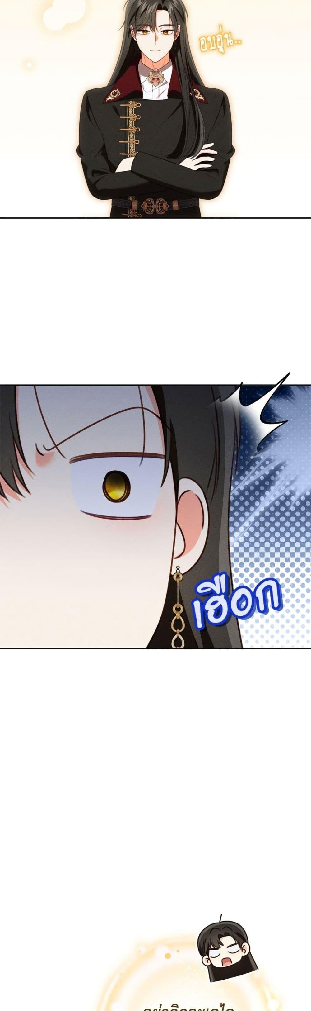 Manga-lc-com อ่านมังงะ อ่านการ์ตูน ออนไลน์ ฟรี Becoming the Lady of the Cursed Ducal House ตอนที่ 1 2 3 4 5 6 7 8 9 10 11 12 13 14 ฟรี ไม่มีโฆษณา Manga-lc - อ่าน มังงะ อ่าน การ์ตูน ออนไลน์ อ่านมังงะ ฟรี