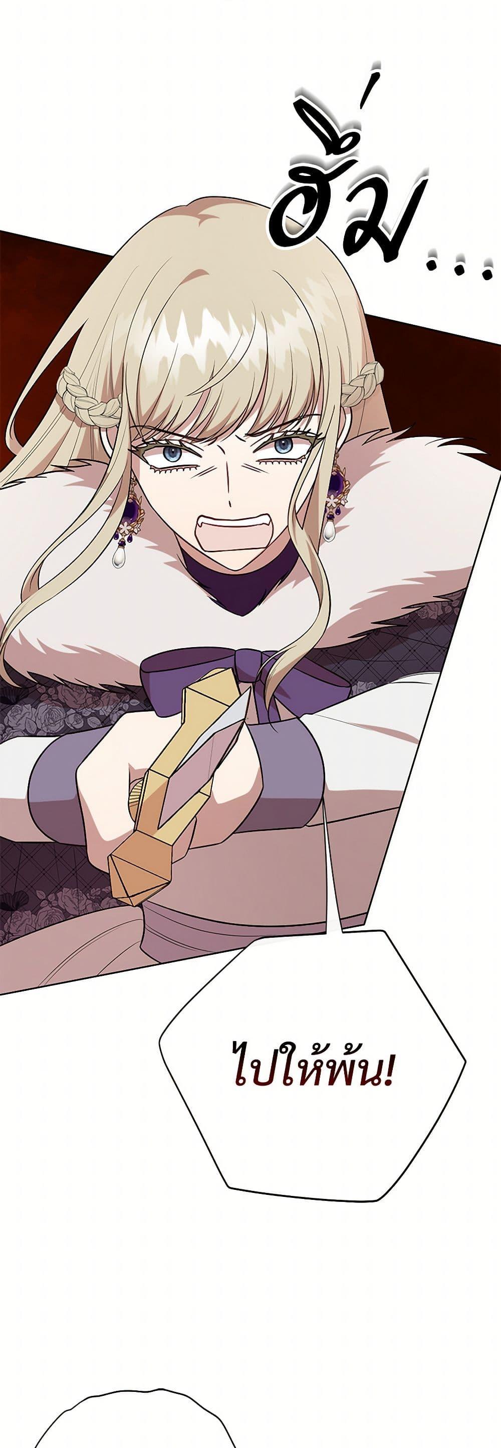 Manga-lc-com อ่านมังงะ อ่านการ์ตูน ออนไลน์ ฟรี Please Don’t Eat Me! ตอนที่ 1 2 3 4 5 6 7 8 9 10 11 12 13 14 ฟรี ไม่มีโฆษณา Manga-lc - อ่าน มังงะ อ่าน การ์ตูน ออนไลน์ อ่านมังงะ ฟรี