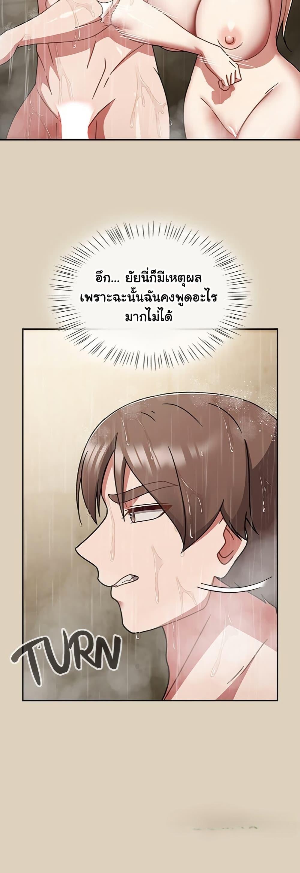 Doujin-Lc- อ่าน โดจิน มังฮวา เกาหลี ญี่ปุ่น จีน แปลไทย Ground and Pound ตอนที่ 1 2 3 4 5 6 7 8 9 10 11 12 13 14 ฟรี ไม่มีโฆษณา อ่าน โดจิน Manhwa เกาหลี ญี่ปุ่น จีน เรามีครบ คัดมาให้เน้นๆ โดจิน 18+ รับประกันความฟินโดย  Doujin Lc