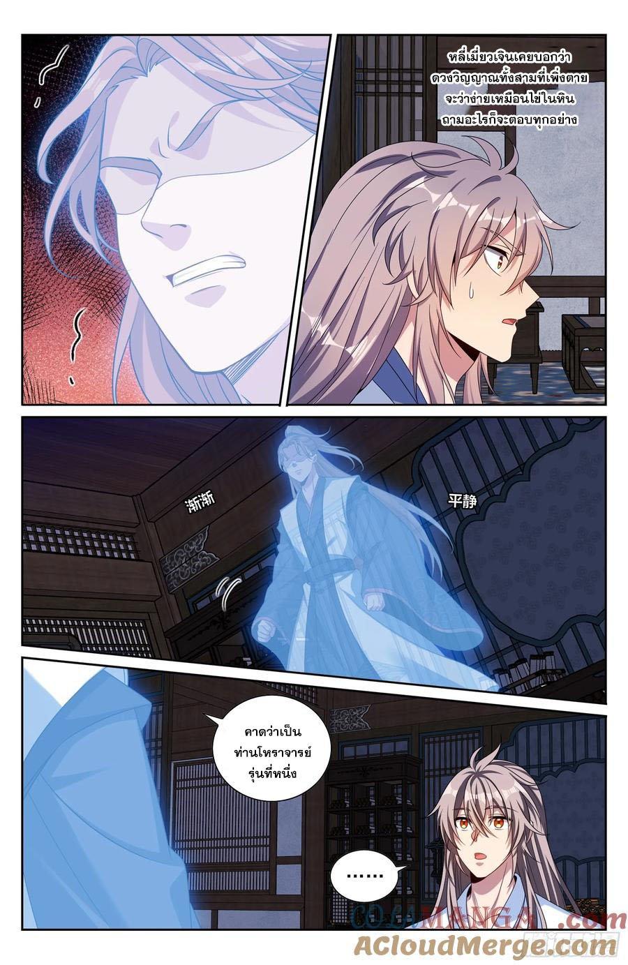 Manga-lc-com อ่านมังงะ อ่านการ์ตูน ออนไลน์ ฟรี Nightwatcher ตอนที่ 1 2 3 4 5 6 7 8 9 10 11 12 13 14 ฟรี ไม่มีโฆษณา Manga-lc - อ่าน มังงะ อ่าน การ์ตูน ออนไลน์ อ่านมังงะ ฟรี