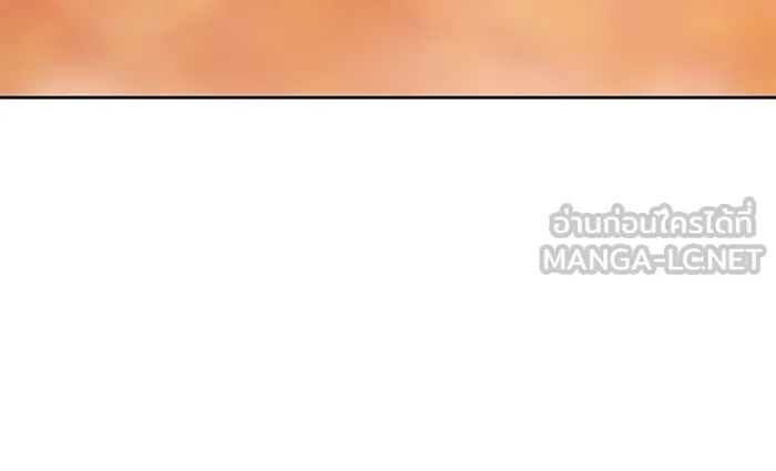 +99 ท่อนไม้พร้อมบวก ตอนที่ 4 รูปที่ 24