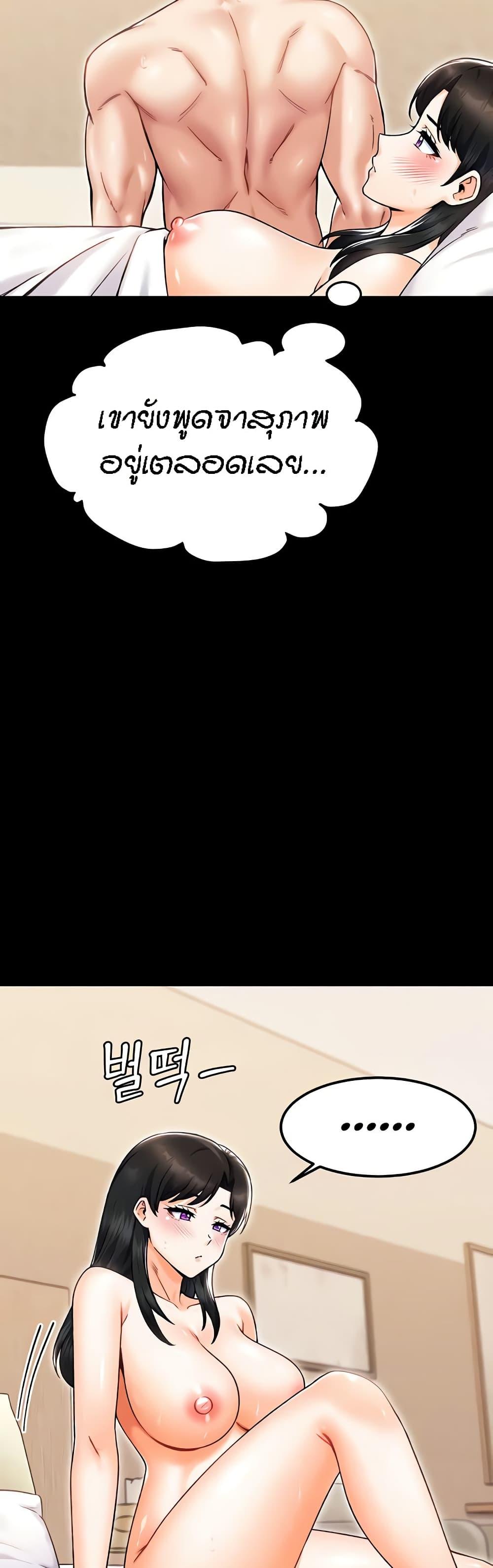 Doujin-Lc- อ่าน โดจิน มังฮวา เกาหลี ญี่ปุ่น จีน แปลไทย Kangcheol’s Bosses ตอนที่ 1 2 3 4 5 6 7 8 9 10 11 12 13 14 ฟรี ไม่มีโฆษณา อ่าน โดจิน Manhwa เกาหลี ญี่ปุ่น จีน เรามีครบ คัดมาให้เน้นๆ โดจิน 18+ รับประกันความฟินโดย  Doujin Lc