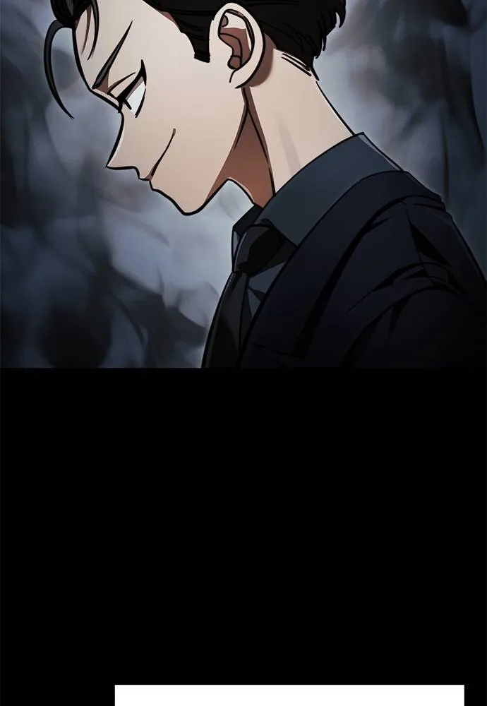 ยมราชลงทัณฑ์ ตอนที่ 61 รูปที่ 4