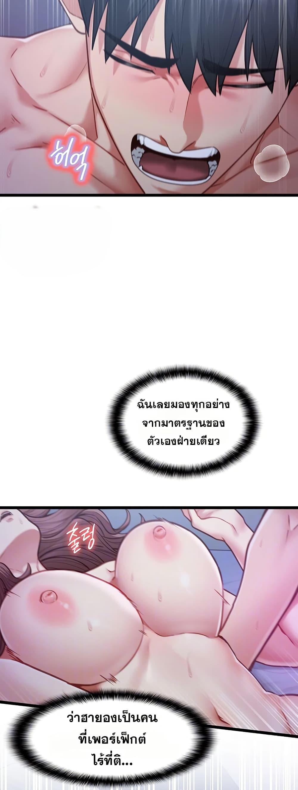 Doujin-Lc- อ่าน โดจิน มังฮวา เกาหลี ญี่ปุ่น จีน แปลไทย My Girlfriend ตอนที่ 1 2 3 4 5 6 7 8 9 10 11 12 13 14 ฟรี ไม่มีโฆษณา อ่าน โดจิน Manhwa เกาหลี ญี่ปุ่น จีน เรามีครบ คัดมาให้เน้นๆ โดจิน 18+ รับประกันความฟินโดย  Doujin Lc