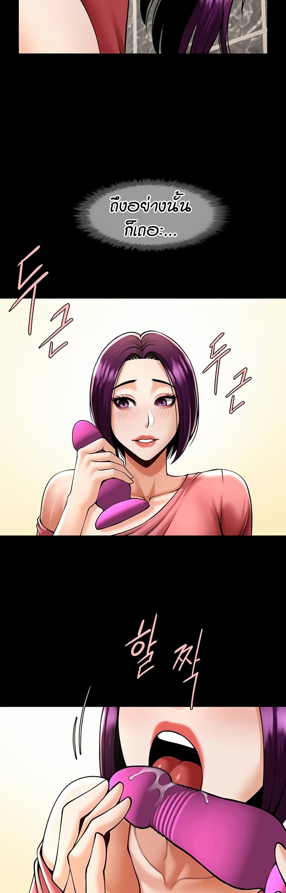 Doujin-Lc- อ่าน โดจิน มังฮวา เกาหลี ญี่ปุ่น จีน แปลไทย The Cheat Hitter ตอนที่ 1 2 3 4 5 6 7 8 9 10 11 12 13 14 ฟรี ไม่มีโฆษณา อ่าน โดจิน Manhwa เกาหลี ญี่ปุ่น จีน เรามีครบ คัดมาให้เน้นๆ โดจิน 18+ รับประกันความฟินโดย  Doujin Lc