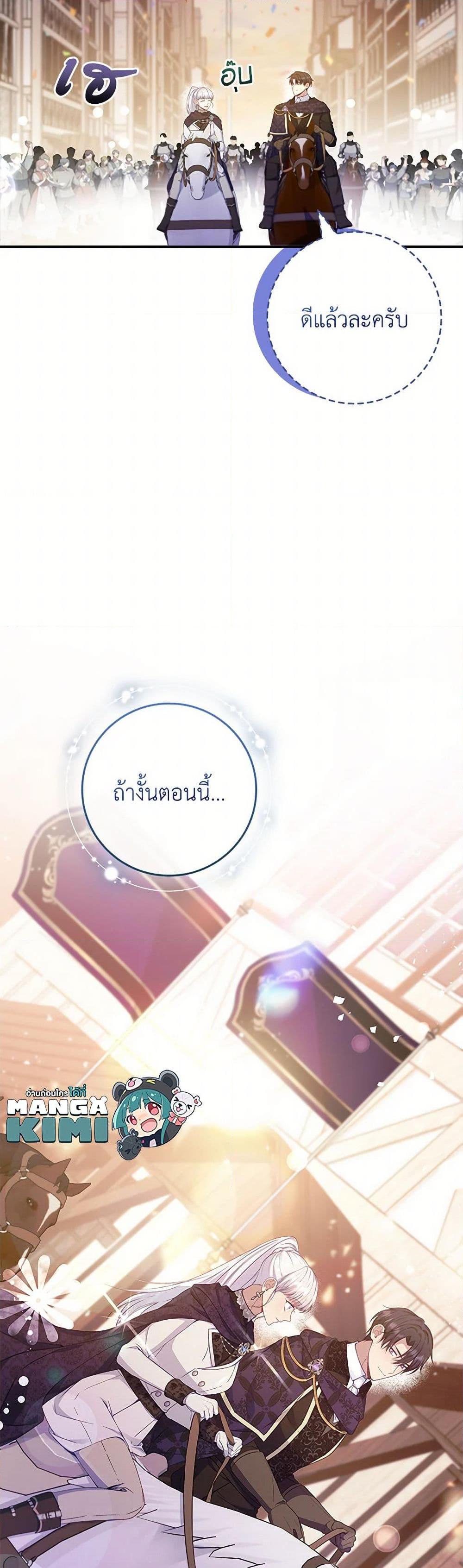 Manga-lc-com อ่านมังงะ อ่านการ์ตูน ออนไลน์ ฟรี Fakes Don’t Want To Be Real ตอนที่ 1 2 3 4 5 6 7 8 9 10 11 12 13 14 ฟรี ไม่มีโฆษณา Manga-lc - อ่าน มังงะ อ่าน การ์ตูน ออนไลน์ อ่านมังงะ ฟรี