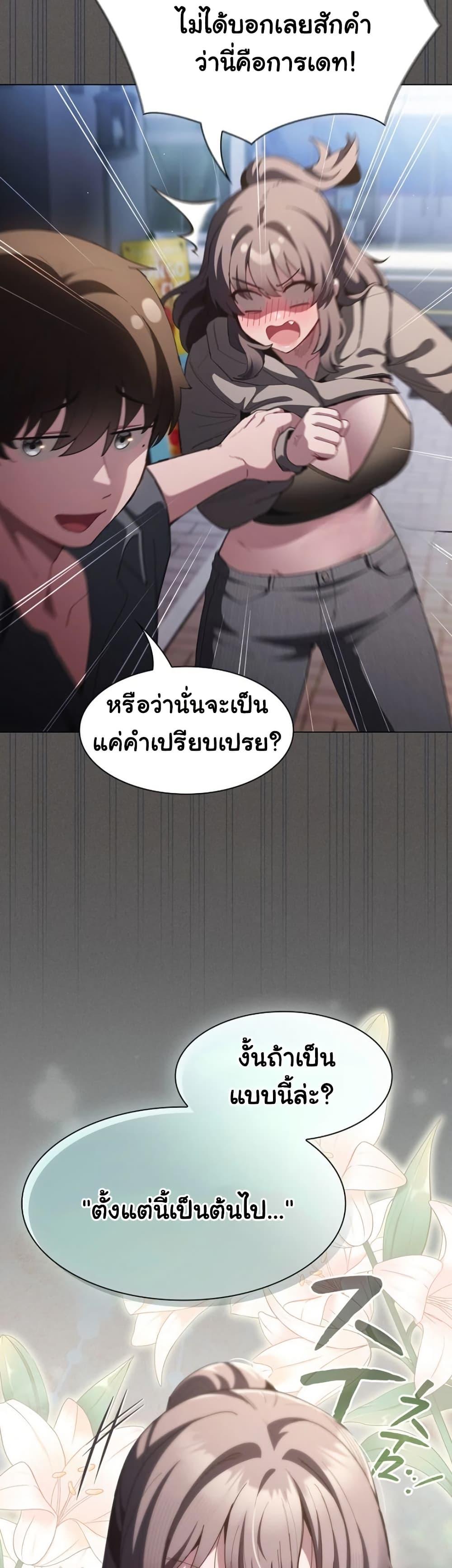 Doujin-Lc- อ่าน โดจิน มังฮวา เกาหลี ญี่ปุ่น จีน แปลไทย Believe Me! ตอนที่ 1 2 3 4 5 6 7 8 9 10 11 12 13 14 ฟรี ไม่มีโฆษณา อ่าน โดจิน Manhwa เกาหลี ญี่ปุ่น จีน เรามีครบ คัดมาให้เน้นๆ โดจิน 18+ รับประกันความฟินโดย  Doujin Lc