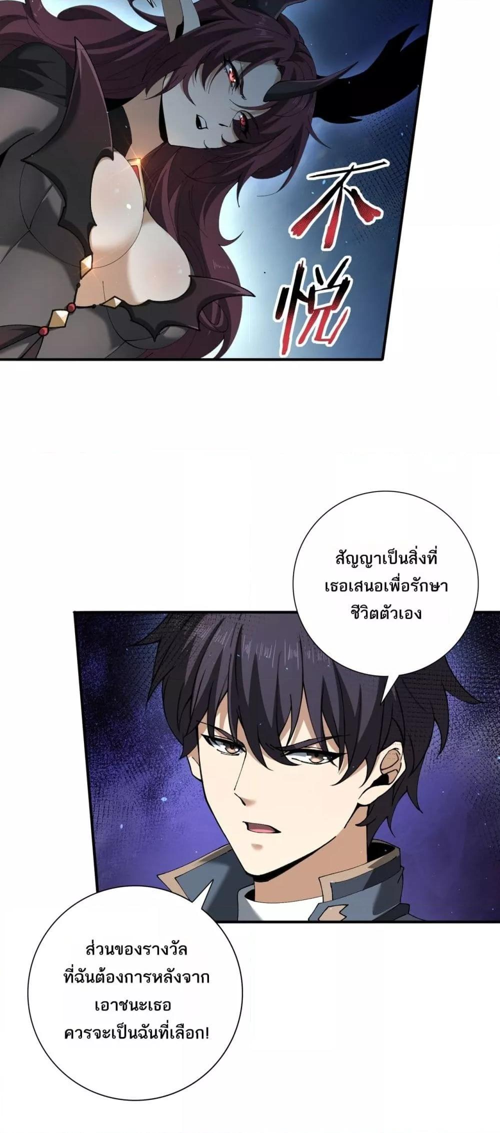 Manga-lc-com อ่านมังงะ อ่านการ์ตูน ออนไลน์ ฟรี IamDrakoMajs ตอนที่ 1 2 3 4 5 6 7 8 9 10 11 12 13 14 ฟรี ไม่มีโฆษณา Manga-lc - อ่าน มังงะ อ่าน การ์ตูน ออนไลน์ อ่านมังงะ ฟรี
