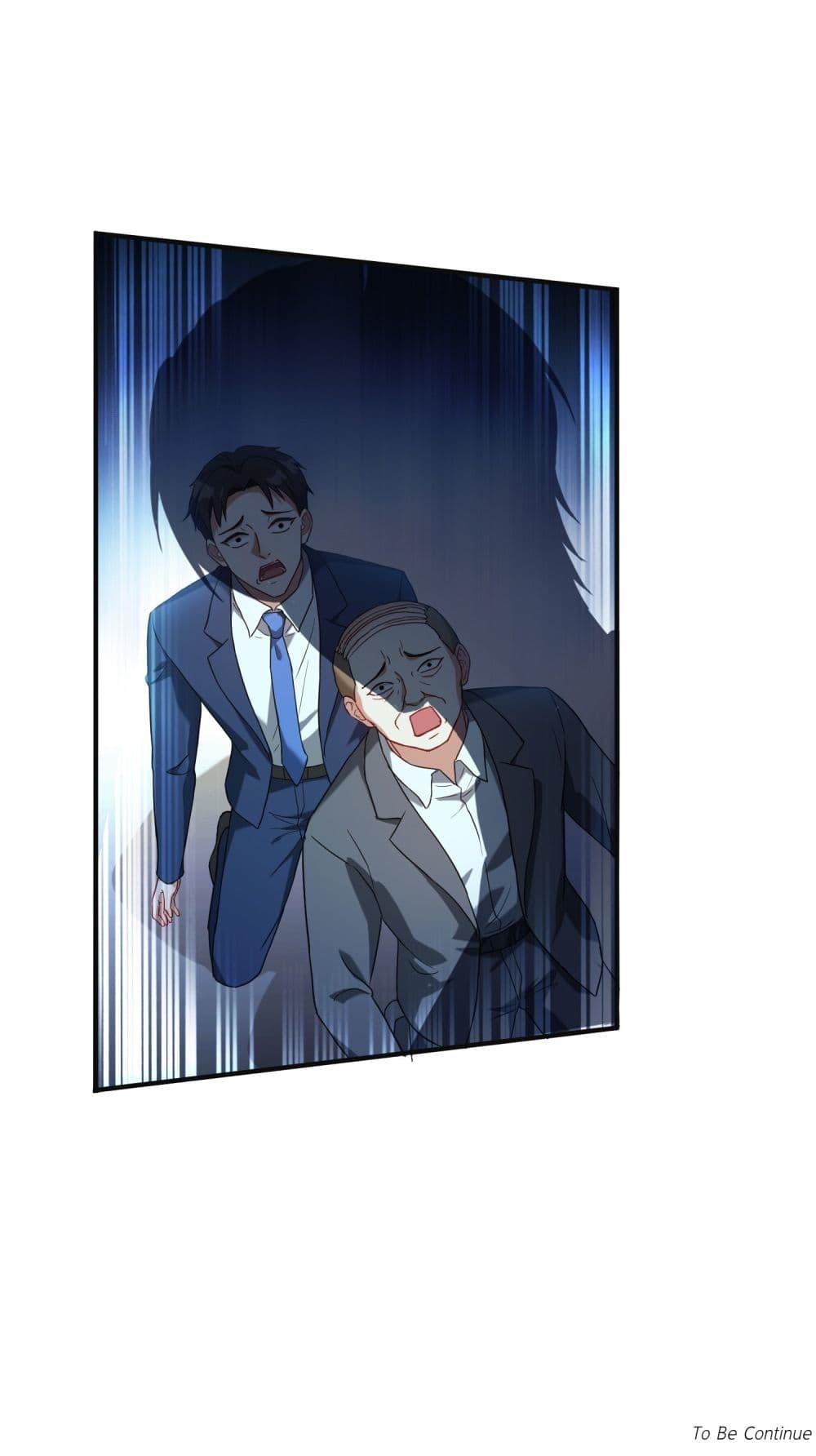 Manga-lc-com อ่านมังงะ อ่านการ์ตูน ออนไลน์ ฟรี Became a Billionaire After Dog Licking Improperly ตอนที่ 1 2 3 4 5 6 7 8 9 10 11 12 13 14 ฟรี ไม่มีโฆษณา Manga-lc - อ่าน มังงะ อ่าน การ์ตูน ออนไลน์ อ่านมังงะ ฟรี