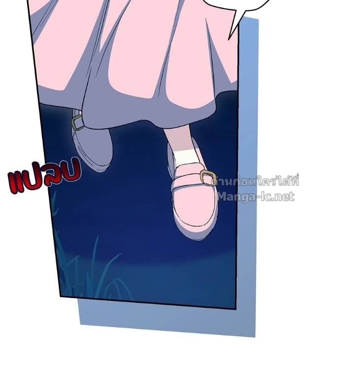 Doujin-Lc- อ่าน โดจิน มังฮวา เกาหลี ญี่ปุ่น จีน แปลไทย คิดว่าการบิดเบือนต้นฉบับ มันทำได้ง่าย ๆ หรือไง ตอนที่ 1 2 3 4 5 6 7 8 9 10 11 12 13 14 ฟรี ไม่มีโฆษณา อ่าน โดจิน Manhwa เกาหลี ญี่ปุ่น จีน เรามีครบ คัดมาให้เน้นๆ โดจิน 18+ รับประกันความฟินโดย Doujin Lc