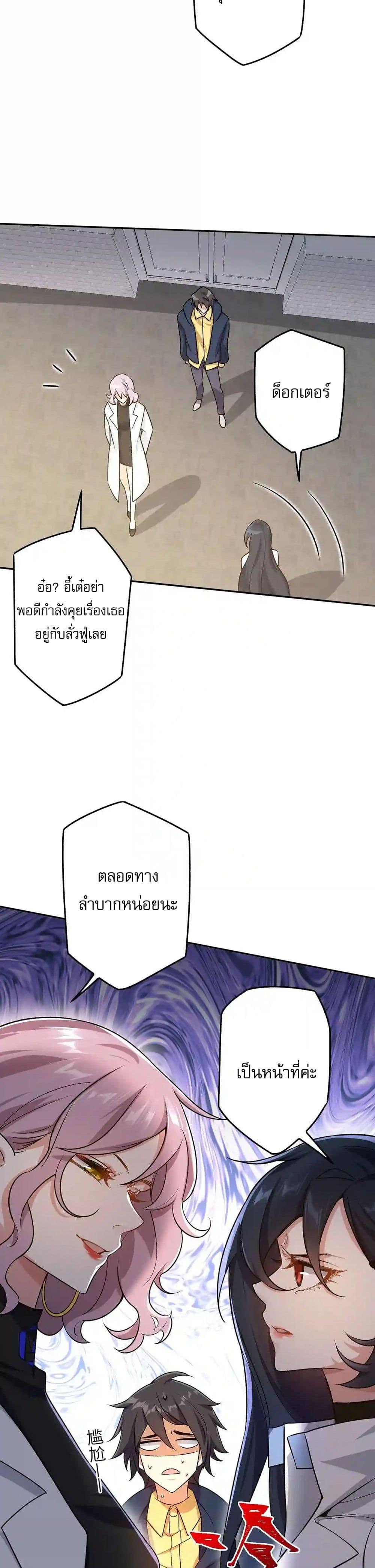 Manga-lc-com อ่านมังงะ อ่านการ์ตูน ออนไลน์ ฟรี An Hai Ji Yuan ตอนที่ 1 2 3 4 5 6 7 8 9 10 11 12 13 14 ฟรี ไม่มีโฆษณา Manga-lc - อ่าน มังงะ อ่าน การ์ตูน ออนไลน์ อ่านมังงะ ฟรี