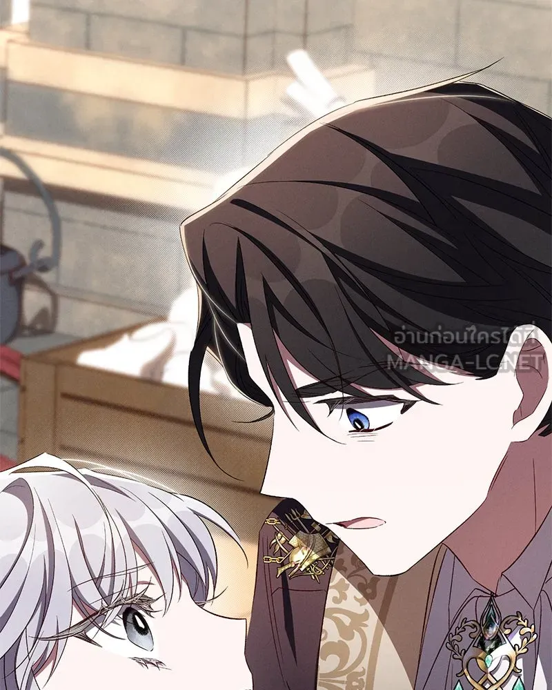 โอ้ ศัตรูที่รัก ตอนที่ 69 รูปที่ 57