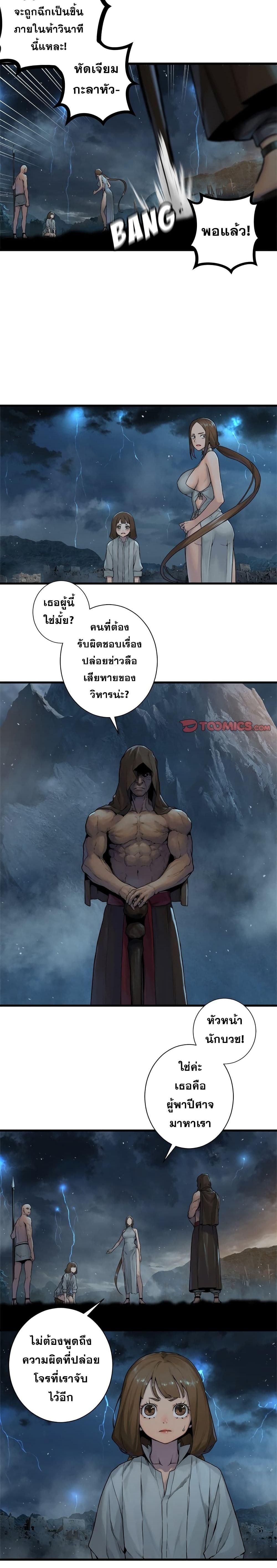 Manga-lc-com อ่านมังงะ อ่านการ์ตูน ออนไลน์ ฟรี Her Summon ตอนที่ 1 2 3 4 5 6 7 8 9 10 11 12 13 14 ฟรี ไม่มีโฆษณา Manga-lc - อ่าน มังงะ อ่าน การ์ตูน ออนไลน์ อ่านมังงะ ฟรี