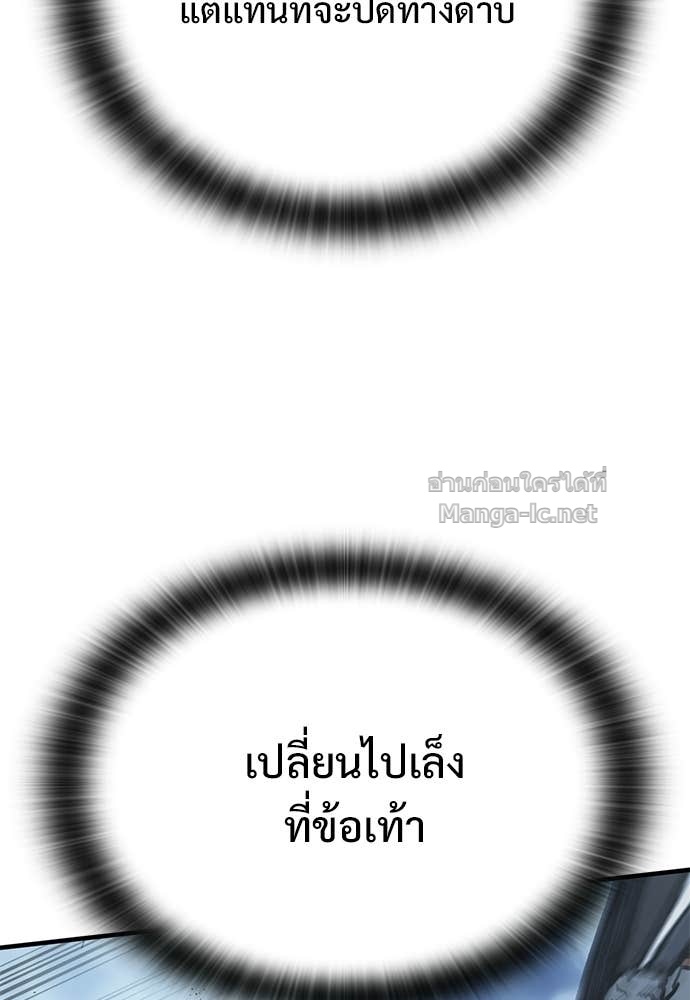 Doujin-Lc- อ่าน โดจิน มังฮวา เกาหลี ญี่ปุ่น จีน แปลไทย อัศวินวันเดียว ตอนที่ 1 2 3 4 5 6 7 8 9 10 11 12 13 14 ฟรี ไม่มีโฆษณา อ่าน โดจิน Manhwa เกาหลี ญี่ปุ่น จีน เรามีครบ คัดมาให้เน้นๆ โดจิน 18+ รับประกันความฟินโดย Doujin Lc