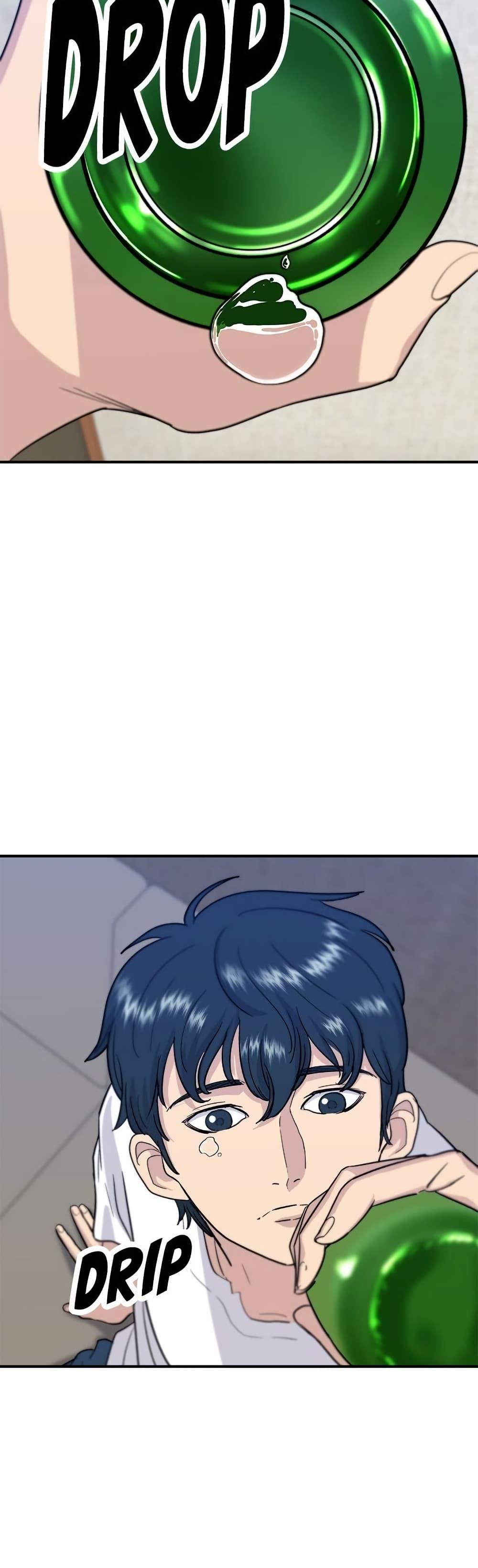 Manga-lc-com อ่านมังงะ อ่านการ์ตูน ออนไลน์ ฟรี A DeadbEAT’s Meal ตอนที่ 1 2 3 4 5 6 7 8 9 10 11 12 13 14 ฟรี ไม่มีโฆษณา Manga-lc - อ่าน มังงะ อ่าน การ์ตูน ออนไลน์ อ่านมังงะ ฟรี