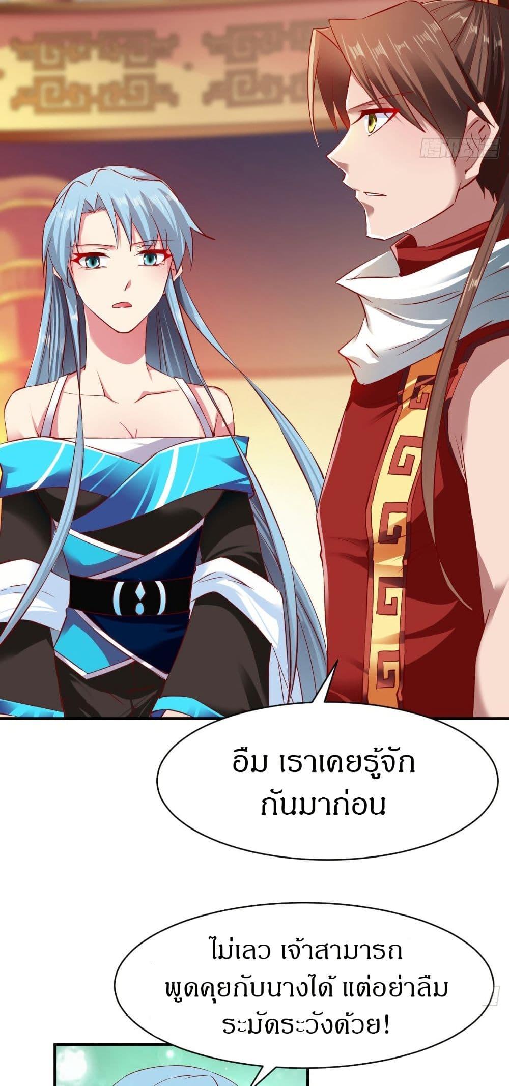 Manga-lc-com อ่านมังงะ อ่านการ์ตูน ออนไลน์ ฟรี The Legendary Tripod ตอนที่ 1 2 3 4 5 6 7 8 9 10 11 12 13 14 ฟรี ไม่มีโฆษณา Manga-lc - อ่าน มังงะ อ่าน การ์ตูน ออนไลน์ อ่านมังงะ ฟรี