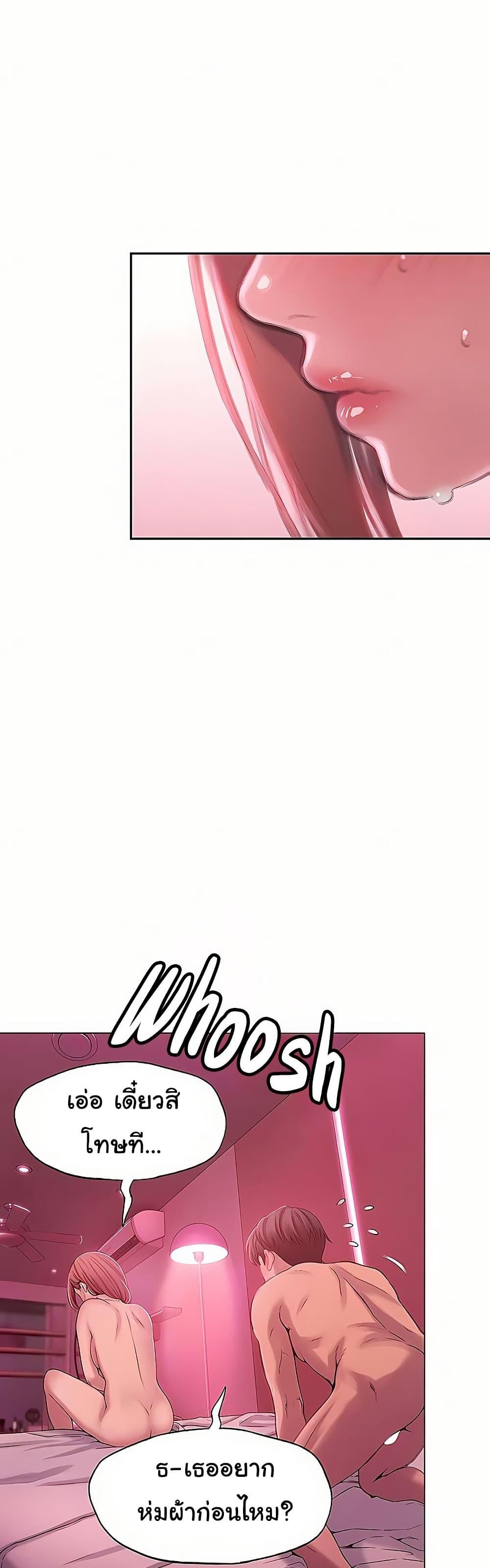 Doujin-Lc- อ่าน โดจิน มังฮวา เกาหลี ญี่ปุ่น จีน แปลไทย Love Limit Exceeded ตอนที่ 1 2 3 4 5 6 7 8 9 10 11 12 13 14 ฟรี ไม่มีโฆษณา อ่าน โดจิน Manhwa เกาหลี ญี่ปุ่น จีน เรามีครบ คัดมาให้เน้นๆ โดจิน 18+ รับประกันความฟินโดย  Doujin Lc