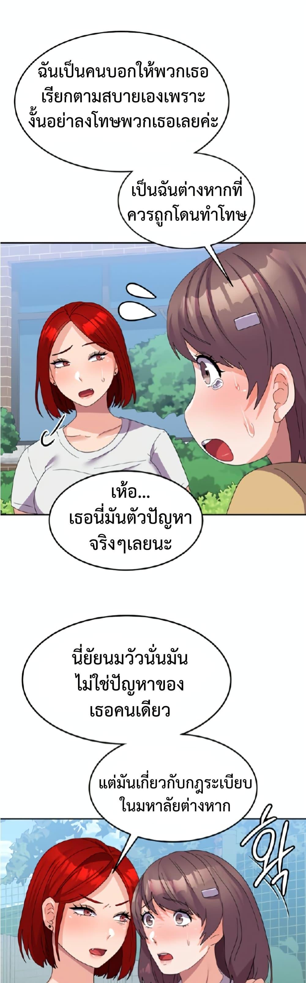 Doujin-Lc- อ่าน โดจิน มังฮวา เกาหลี ญี่ปุ่น จีน แปลไทย Women’s University Student who Served in the Military ตอนที่ 1 2 3 4 5 6 7 8 9 10 11 12 13 14 ฟรี ไม่มีโฆษณา อ่าน โดจิน Manhwa เกาหลี ญี่ปุ่น จีน เรามีครบ คัดมาให้เน้นๆ โดจิน 18+ รับประกันความฟินโดย  Doujin Lc