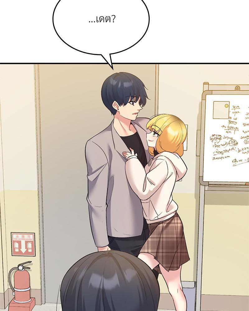Doujin-Lc- อ่าน โดจิน มังฮวา เกาหลี ญี่ปุ่น จีน แปลไทย Playing On Hard Mode ตอนที่ 1 2 3 4 5 6 7 8 9 10 11 12 13 14 ฟรี ไม่มีโฆษณา อ่าน โดจิน Manhwa เกาหลี ญี่ปุ่น จีน เรามีครบ คัดมาให้เน้นๆ โดจิน 18+ รับประกันความฟินโดย  Doujin Lc
