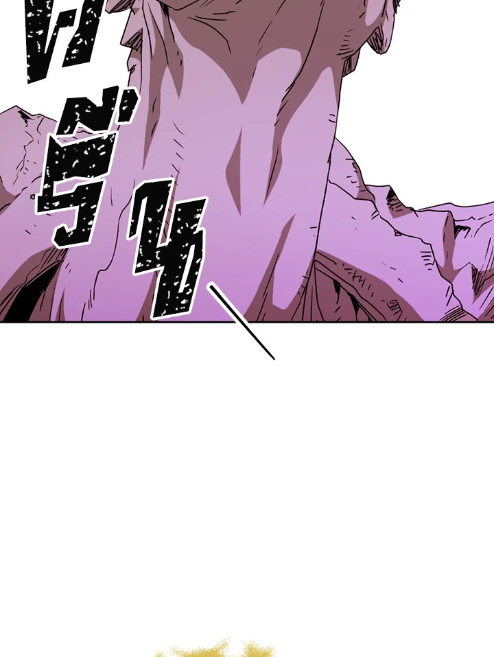 พลทหารโครงกระดูกผู้ม ตอนที่ 112 รูปที่ 87