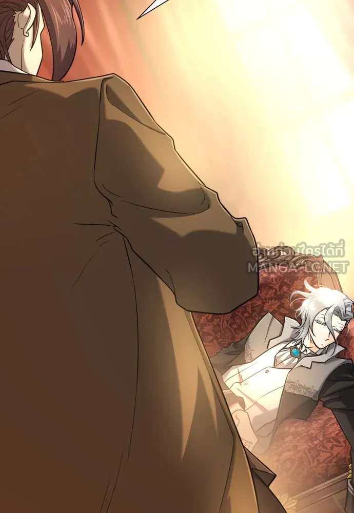 ยอดสถาปนิกผู้พิทักษ์อาณาจักร ตอนที่ 124 รูปที่ 126