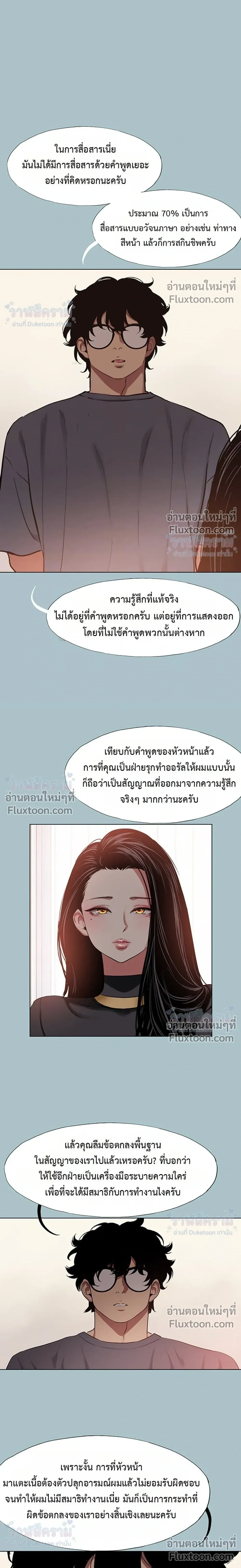 Doujin-Lc- อ่าน โดจิน มังฮวา เกาหลี ญี่ปุ่น จีน แปลไทย Sorry I Have No Thoughts of Dating ขอโทษทีนะ ฉันยังไม่สนเรื่องแฟน ตอนที่ 1 2 3 4 5 6 7 8 9 10 11 12 13 14 ฟรี ไม่มีโฆษณา อ่าน โดจิน Manhwa เกาหลี ญี่ปุ่น จีน เรามีครบ คัดมาให้เน้นๆ โดจิน 18+ รับประกันความฟินโดย  Doujin Lc
