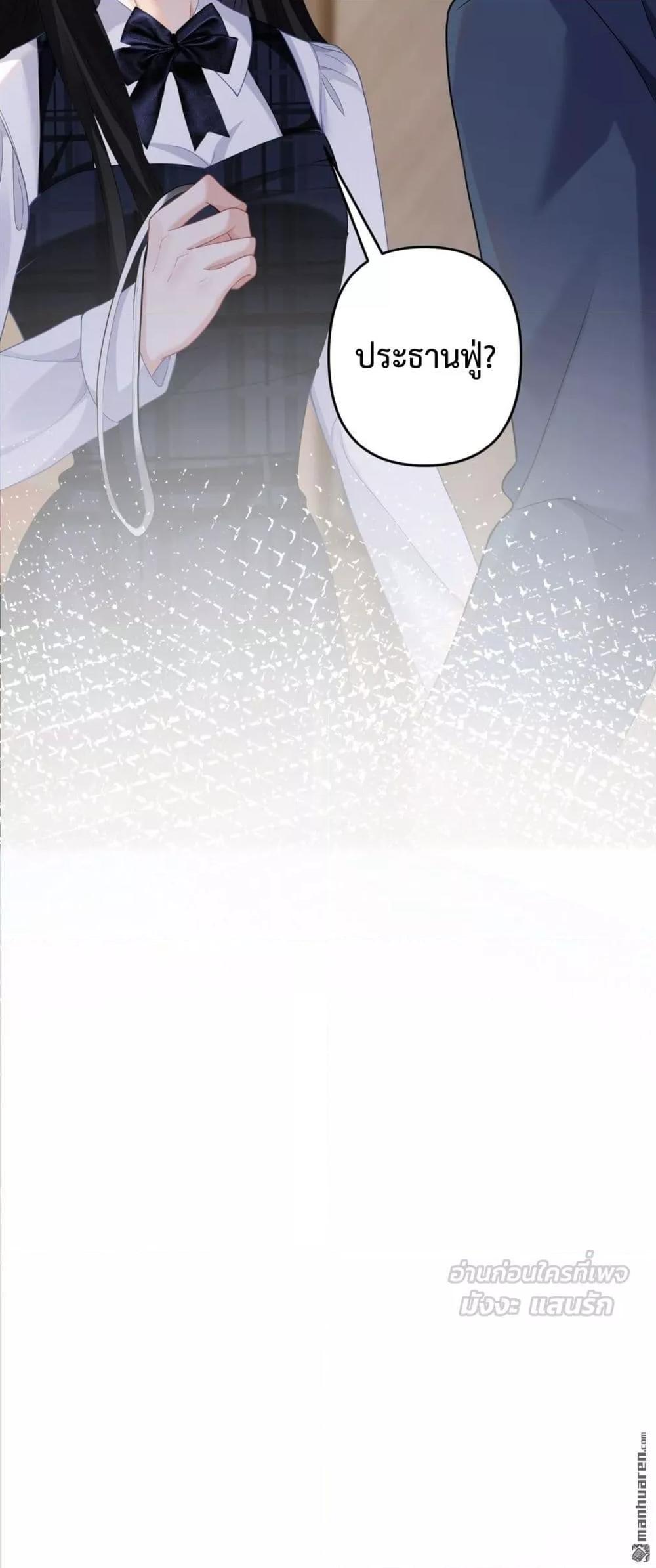 Manga-lc-com อ่านมังงะ อ่านการ์ตูน ออนไลน์ ฟรี ItTurnsOutYo ตอนที่ 1 2 3 4 5 6 7 8 9 10 11 12 13 14 ฟรี ไม่มีโฆษณา Manga-lc - อ่าน มังงะ อ่าน การ์ตูน ออนไลน์ อ่านมังงะ ฟรี