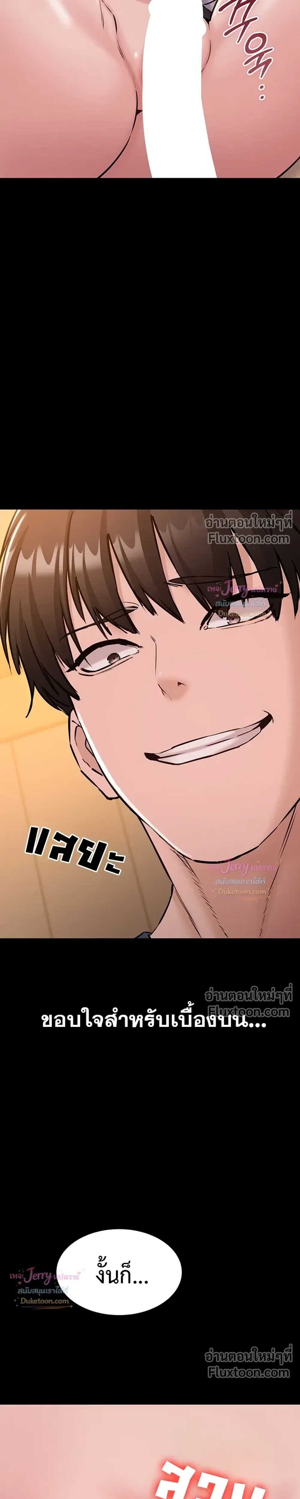 Doujin-Lc- อ่าน โดจิน มังฮวา เกาหลี ญี่ปุ่น จีน แปลไทย Quiet Worker ฉันก็แค่อยากทำงานเงียบๆ แต่ดันเก็บเรียบซะงั้น ตอนที่ 1 2 3 4 5 6 7 8 9 10 11 12 13 14 ฟรี ไม่มีโฆษณา อ่าน โดจิน Manhwa เกาหลี ญี่ปุ่น จีน เรามีครบ คัดมาให้เน้นๆ โดจิน 18+ รับประกันความฟินโดย  Doujin Lc
