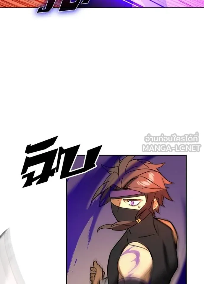 เป้าหมายครั้งที่ 2 ตอนที่ 36 รูปที่ 7