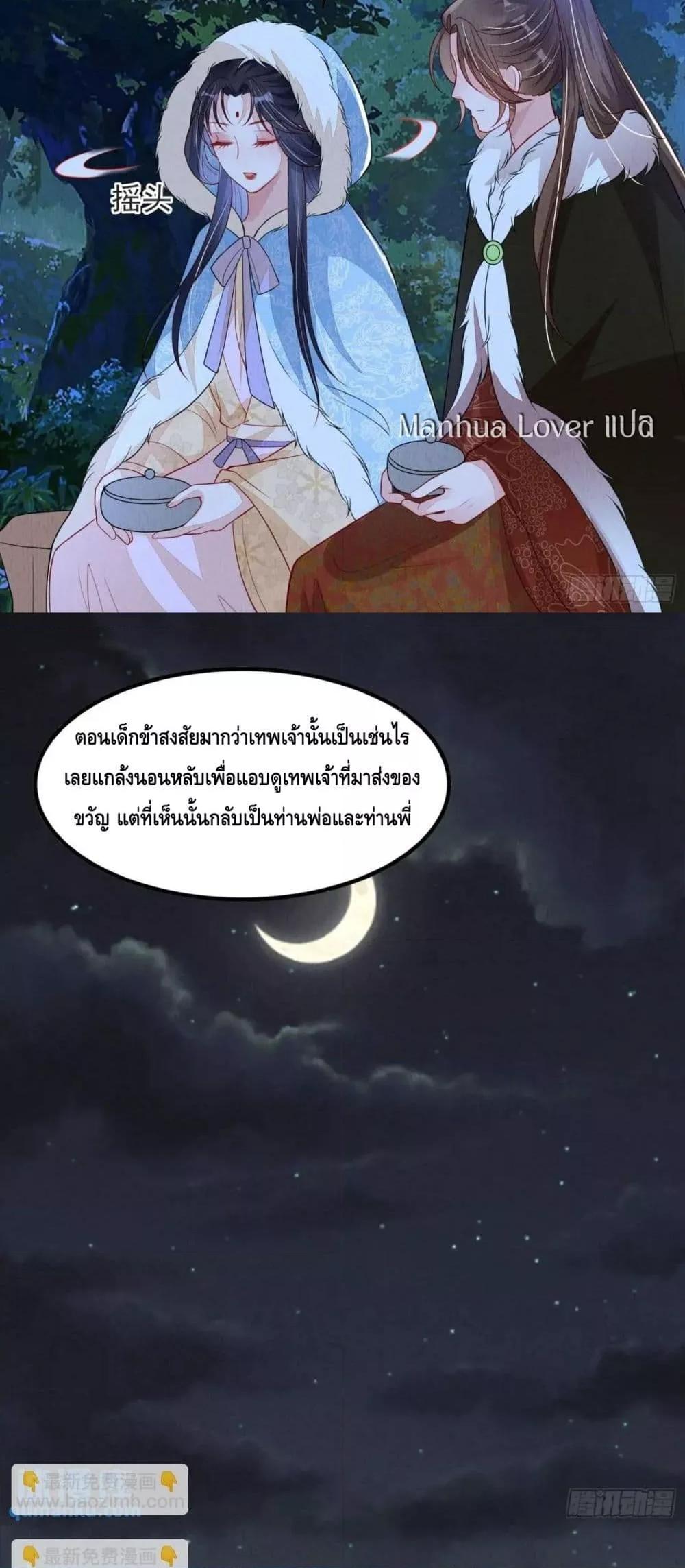 Manga-lc-com อ่านมังงะ อ่านการ์ตูน ออนไลน์ ฟรี AfterIBloom, ตอนที่ 1 2 3 4 5 6 7 8 9 10 11 12 13 14 ฟรี ไม่มีโฆษณา Manga-lc - อ่าน มังงะ อ่าน การ์ตูน ออนไลน์ อ่านมังงะ ฟรี