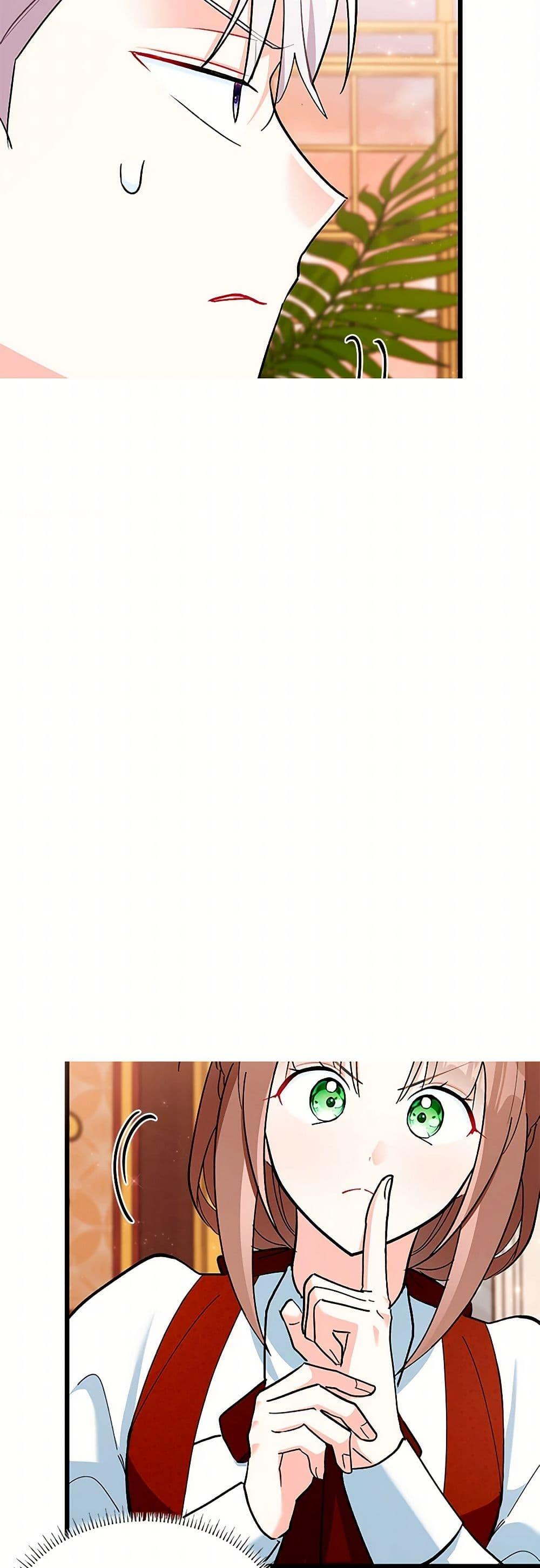 Manga-lc-com อ่านมังงะ อ่านการ์ตูน ออนไลน์ ฟรี Obsessed With Hazel the Sweet Witch ตอนที่ 1 2 3 4 5 6 7 8 9 10 11 12 13 14 ฟรี ไม่มีโฆษณา Manga-lc - อ่าน มังงะ อ่าน การ์ตูน ออนไลน์ อ่านมังงะ ฟรี