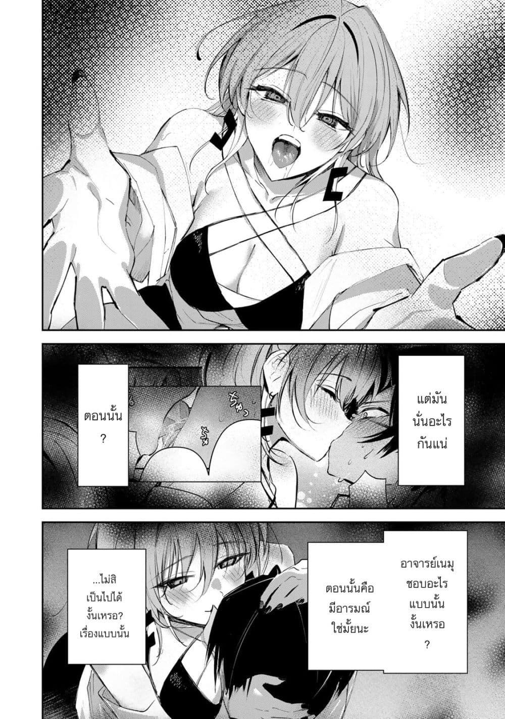 Manga-lc-com อ่านมังงะ อ่านการ์ตูน ออนไลน์ ฟรี DD Addiction ตอนที่ 1 2 3 4 5 6 7 8 9 10 11 12 13 14 ฟรี ไม่มีโฆษณา Manga-lc - อ่าน มังงะ อ่าน การ์ตูน ออนไลน์ อ่านมังงะ ฟรี