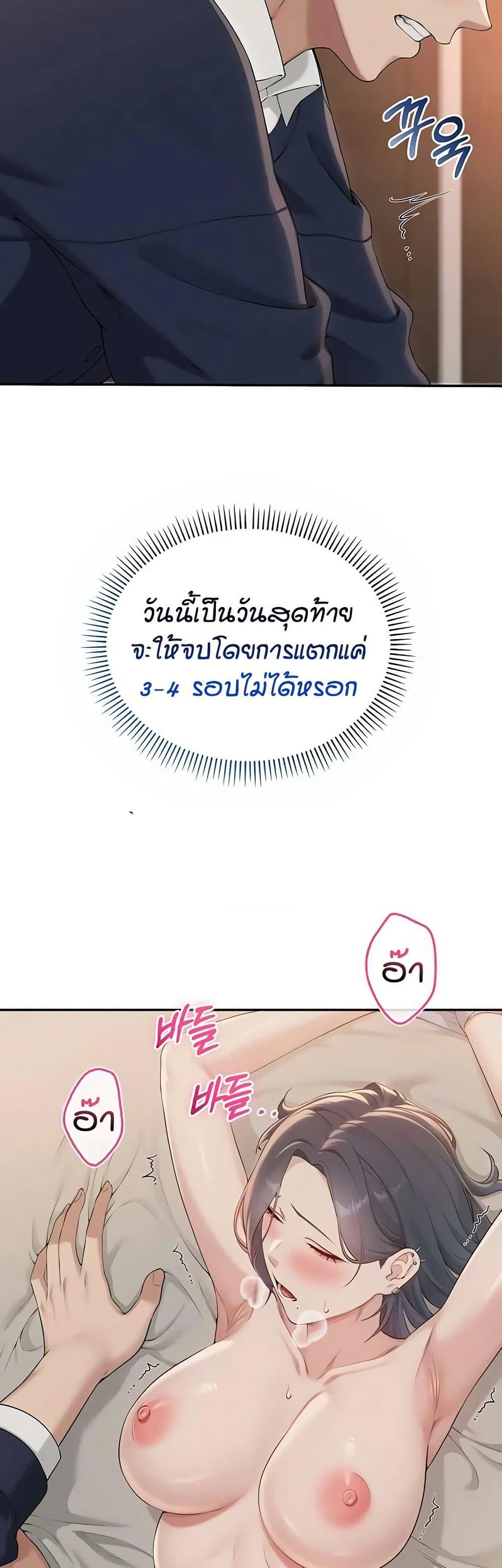 Doujin-Lc- อ่าน โดจิน มังฮวา เกาหลี ญี่ปุ่น จีน แปลไทย College Hot Girlfriends ตอนที่ 1 2 3 4 5 6 7 8 9 10 11 12 13 14 ฟรี ไม่มีโฆษณา อ่าน โดจิน Manhwa เกาหลี ญี่ปุ่น จีน เรามีครบ คัดมาให้เน้นๆ โดจิน 18+ รับประกันความฟินโดย  Doujin Lc