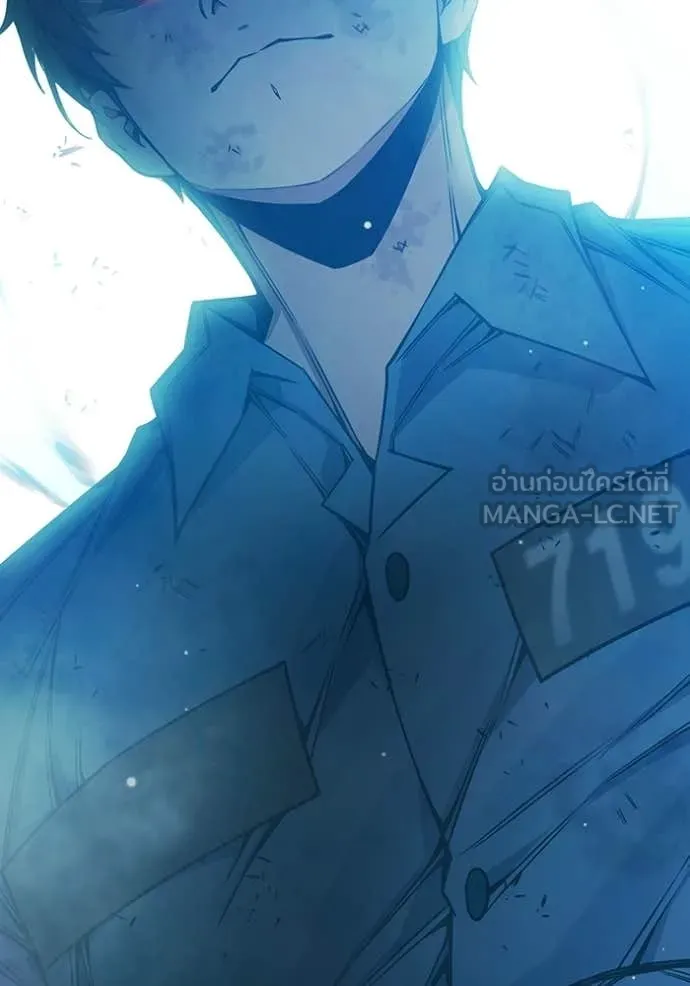 เยาวชนคนคุก ตอนที่ 77 รูปที่ 213
