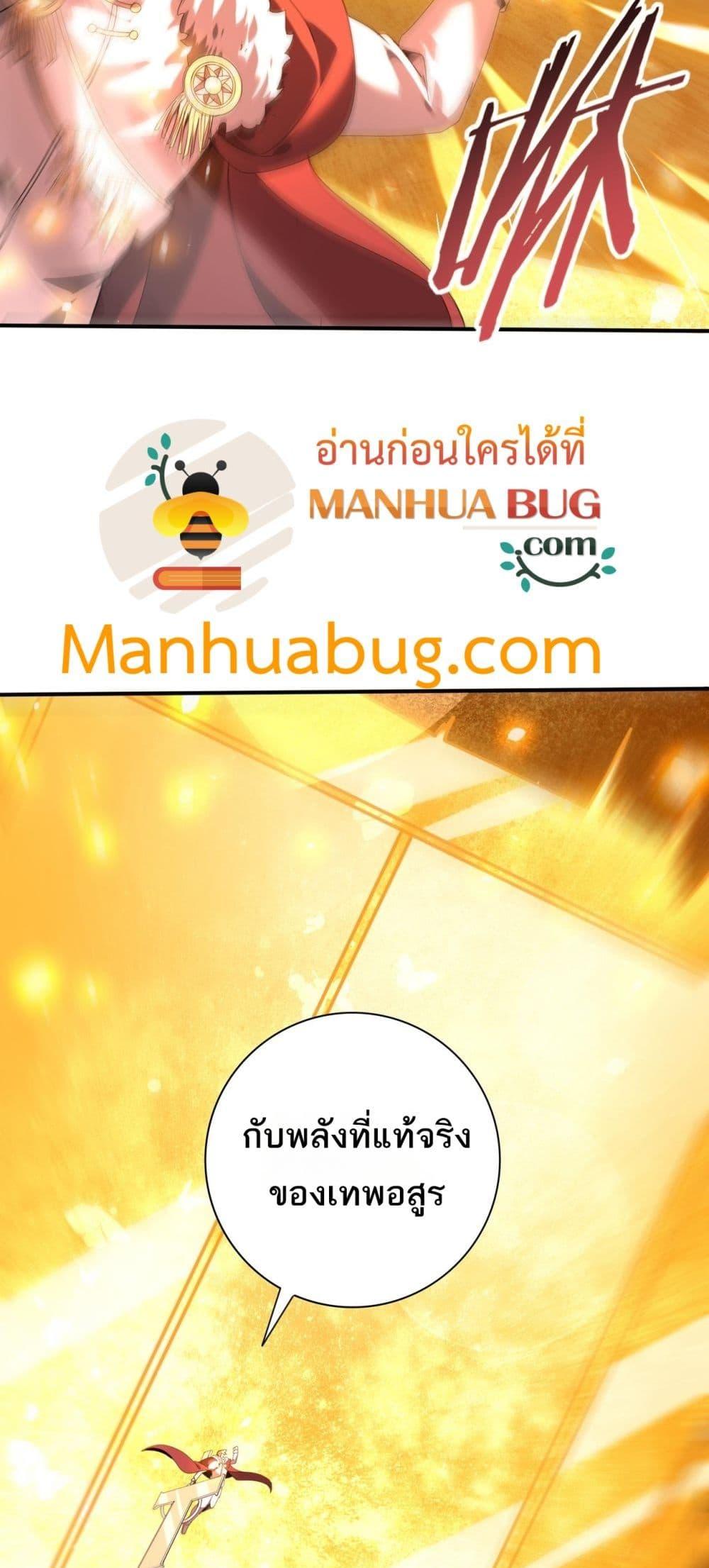 Manga-lc-com อ่านมังงะ อ่านการ์ตูน ออนไลน์ ฟรี IamDrakoMajs ตอนที่ 1 2 3 4 5 6 7 8 9 10 11 12 13 14 ฟรี ไม่มีโฆษณา Manga-lc - อ่าน มังงะ อ่าน การ์ตูน ออนไลน์ อ่านมังงะ ฟรี