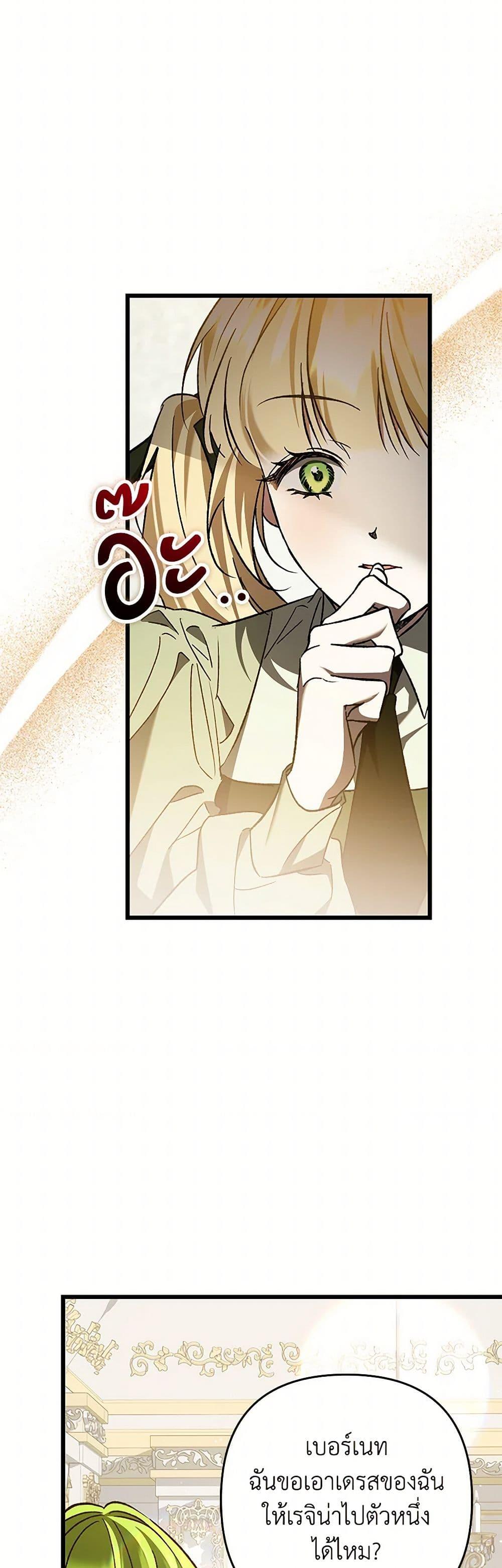 Manga-lc-com อ่านมังงะ อ่านการ์ตูน ออนไลน์ ฟรี The Male Lead Proposed to Me ตอนที่ 1 2 3 4 5 6 7 8 9 10 11 12 13 14 ฟรี ไม่มีโฆษณา Manga-lc - อ่าน มังงะ อ่าน การ์ตูน ออนไลน์ อ่านมังงะ ฟรี