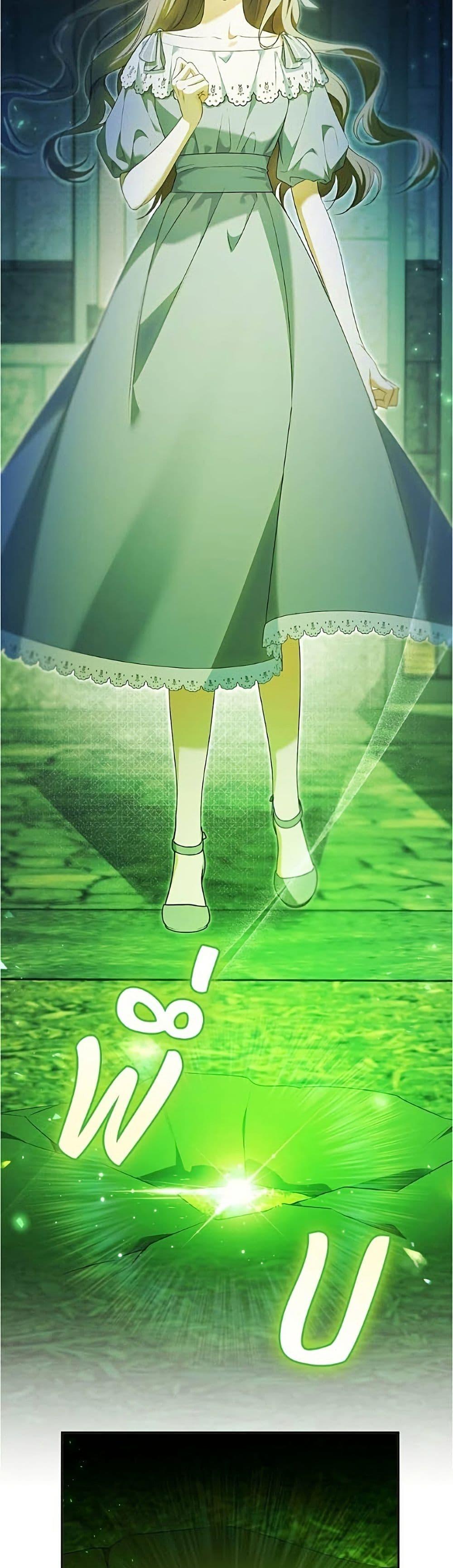 Manga-lc-com อ่านมังงะ อ่านการ์ตูน ออนไลน์ ฟรี All I Want is My Dream Home ตอนที่ 1 2 3 4 5 6 7 8 9 10 11 12 13 14 ฟรี ไม่มีโฆษณา Manga-lc - อ่าน มังงะ อ่าน การ์ตูน ออนไลน์ อ่านมังงะ ฟรี