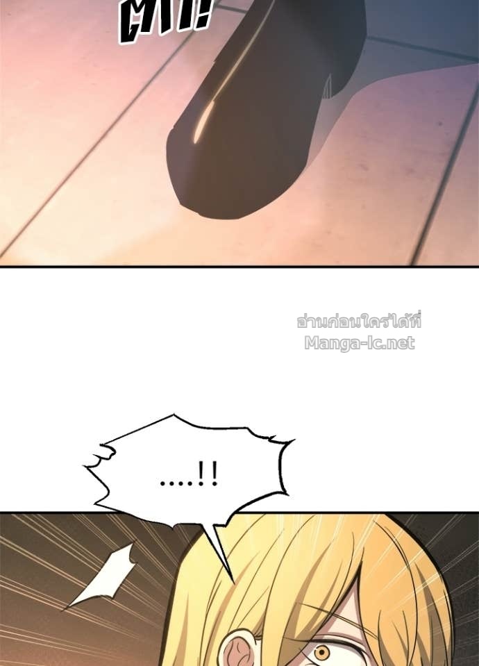 Doujin-Lc- อ่าน โดจิน มังฮวา เกาหลี ญี่ปุ่น จีน แปลไทย ผู้พิชิตเกมป้องกันฐาน ตอนที่ 1 2 3 4 5 6 7 8 9 10 11 12 13 14 ฟรี ไม่มีโฆษณา อ่าน โดจิน Manhwa เกาหลี ญี่ปุ่น จีน เรามีครบ คัดมาให้เน้นๆ โดจิน 18+ รับประกันความฟินโดย Doujin Lc