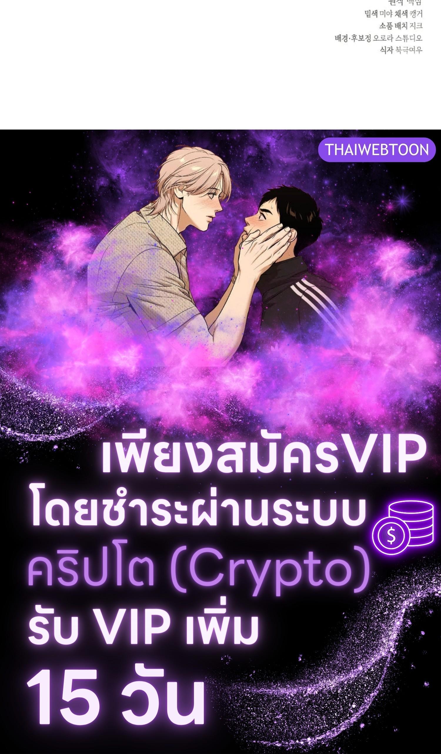 Manga-lc-com อ่านมังงะ อ่านการ์ตูน ออนไลน์ ฟรี The Hunter Wants to Live Quietly ตอนที่ 1 2 3 4 5 6 7 8 9 10 11 12 13 14 ฟรี ไม่มีโฆษณา Manga-lc - อ่าน มังงะ อ่าน การ์ตูน ออนไลน์ อ่านมังงะ ฟรี