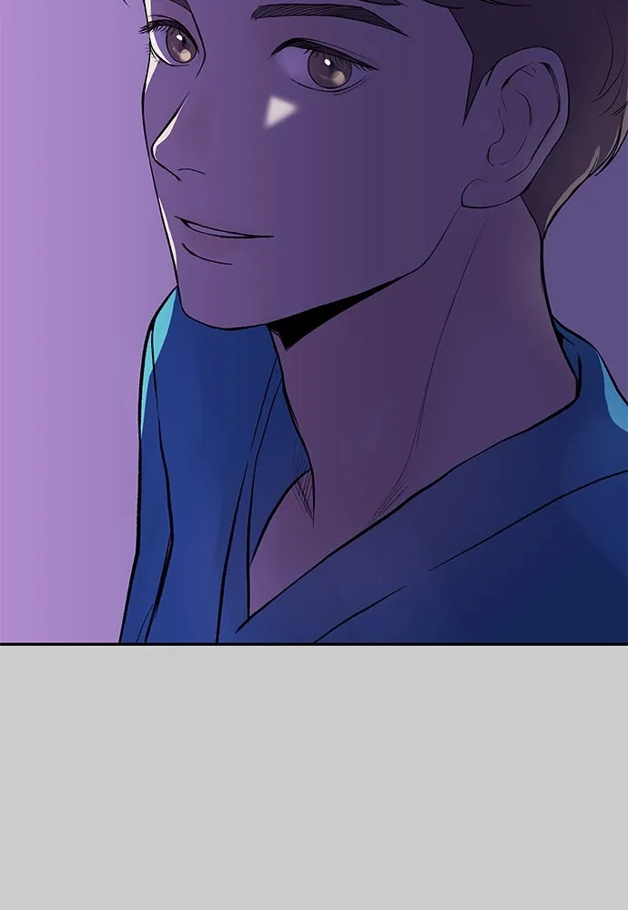 ถ่านไฟเราไม่เก่าเลย ตอนที่ 11 รูปที่ 73