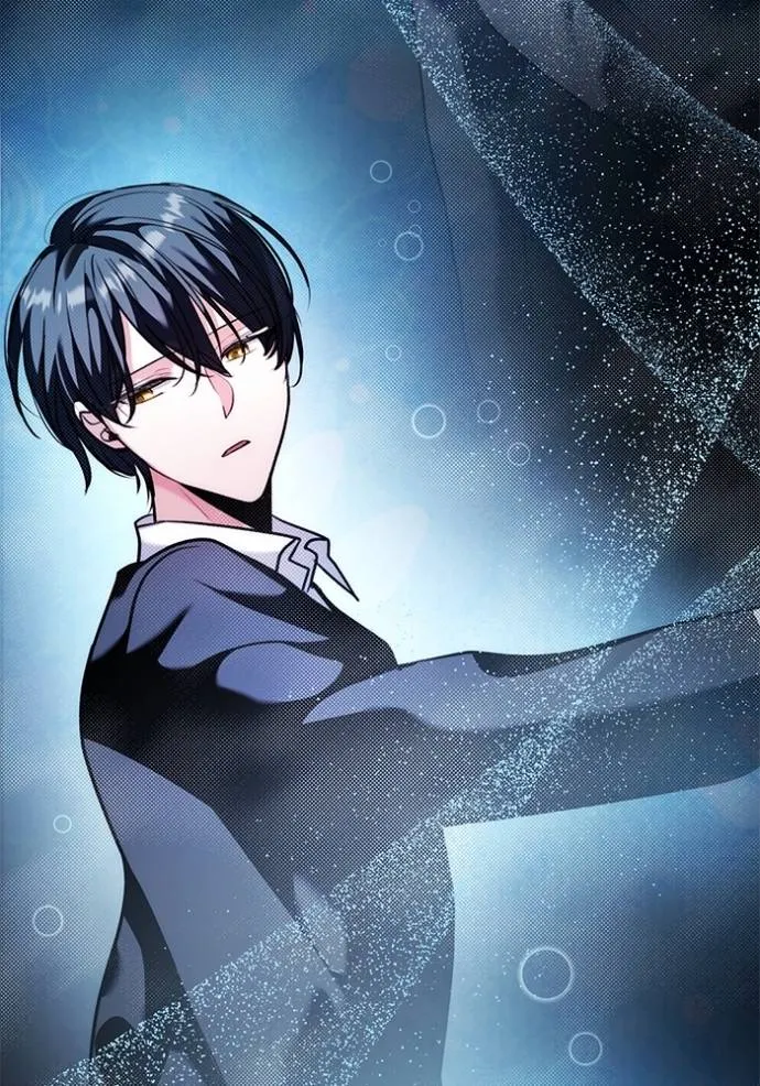 ออร่าดาราอัจฉริยะ ตอนที่ 38 รูปที่ 20