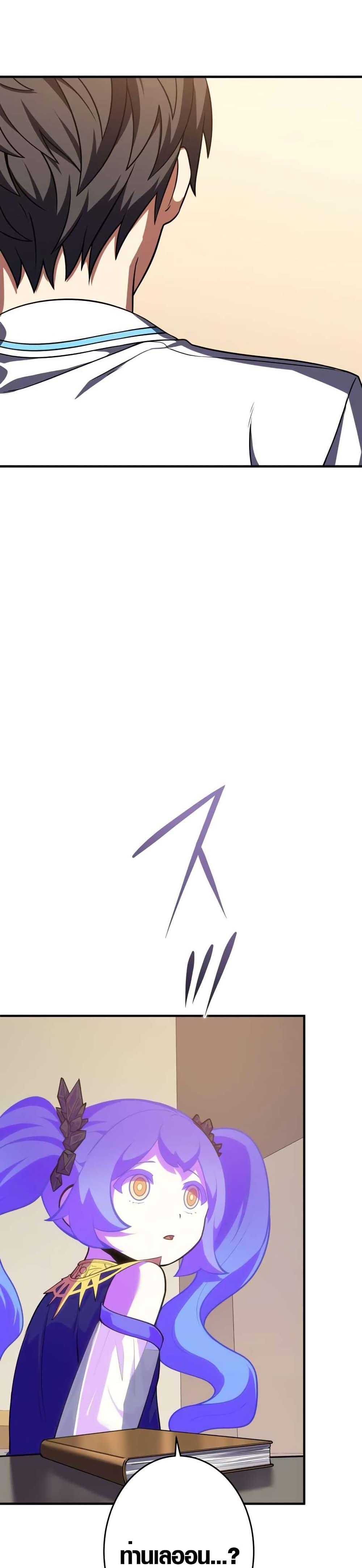 Manga-lc-com อ่านมังงะ อ่านการ์ตูน ออนไลน์ ฟรี The Underworld Transcendent Is Unrivaled at the School ตอนที่ 1 2 3 4 5 6 7 8 9 10 11 12 13 14 ฟรี ไม่มีโฆษณา Manga-lc - อ่าน มังงะ อ่าน การ์ตูน ออนไลน์ อ่านมังงะ ฟรี