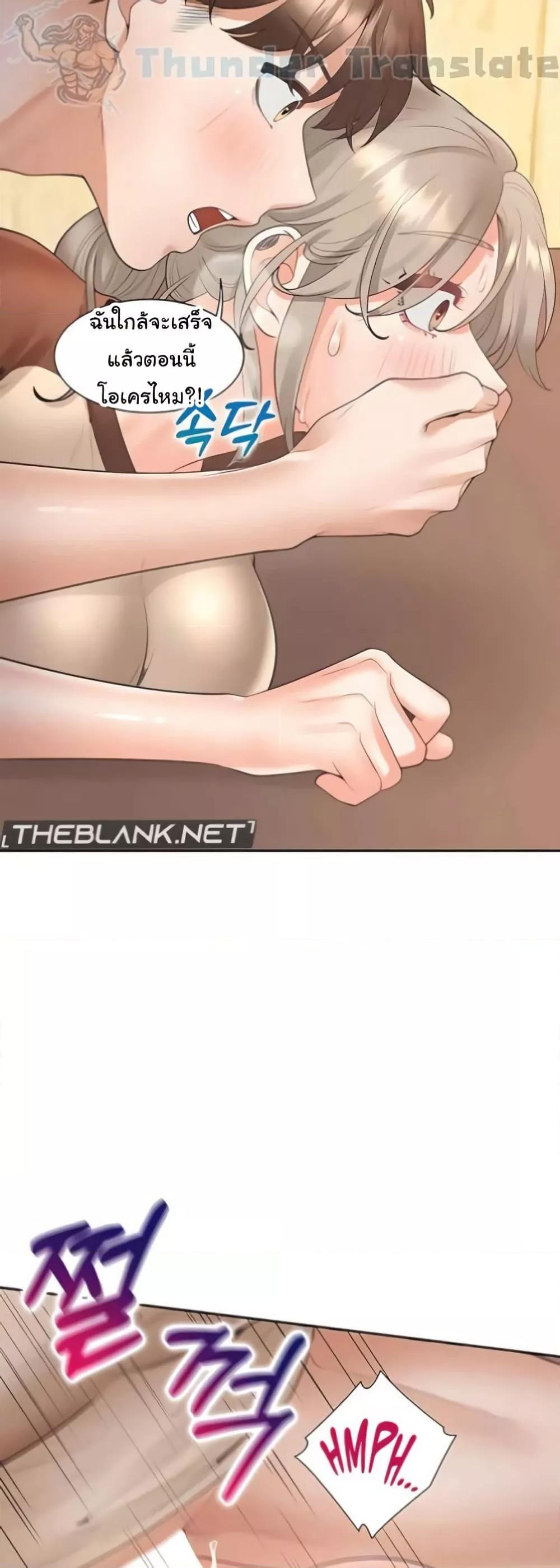 Doujin-Lc- อ่าน โดจิน มังฮวา เกาหลี ญี่ปุ่น จีน แปลไทย Bunk Beds ตอนที่ 1 2 3 4 5 6 7 8 9 10 11 12 13 14 ฟรี ไม่มีโฆษณา อ่าน โดจิน Manhwa เกาหลี ญี่ปุ่น จีน เรามีครบ คัดมาให้เน้นๆ โดจิน 18+ รับประกันความฟินโดย  Doujin Lc