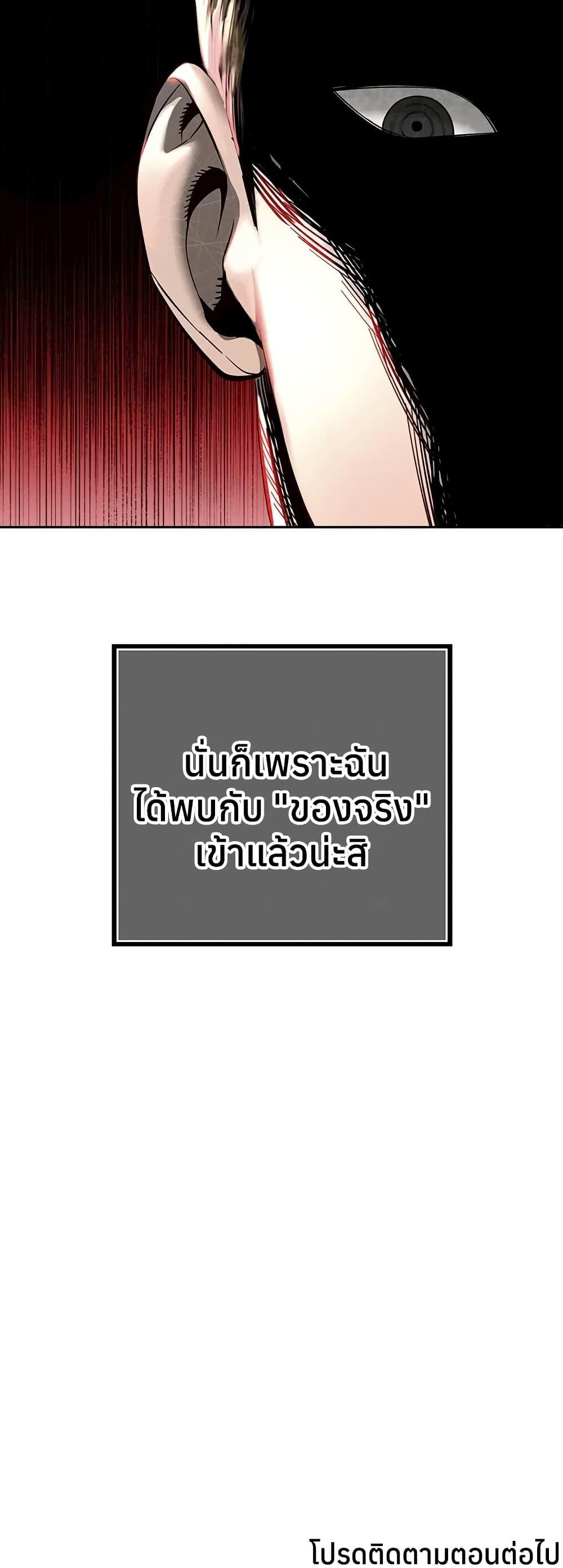 Doujin-Lc- อ่าน โดจิน มังฮวา เกาหลี ญี่ปุ่น จีน แปลไทย Father Is Eating ตอนที่ 1 2 3 4 5 6 7 8 9 10 11 12 13 14 ฟรี ไม่มีโฆษณา อ่าน โดจิน Manhwa เกาหลี ญี่ปุ่น จีน เรามีครบ คัดมาให้เน้นๆ โดจิน 18+ รับประกันความฟินโดย  Doujin Lc