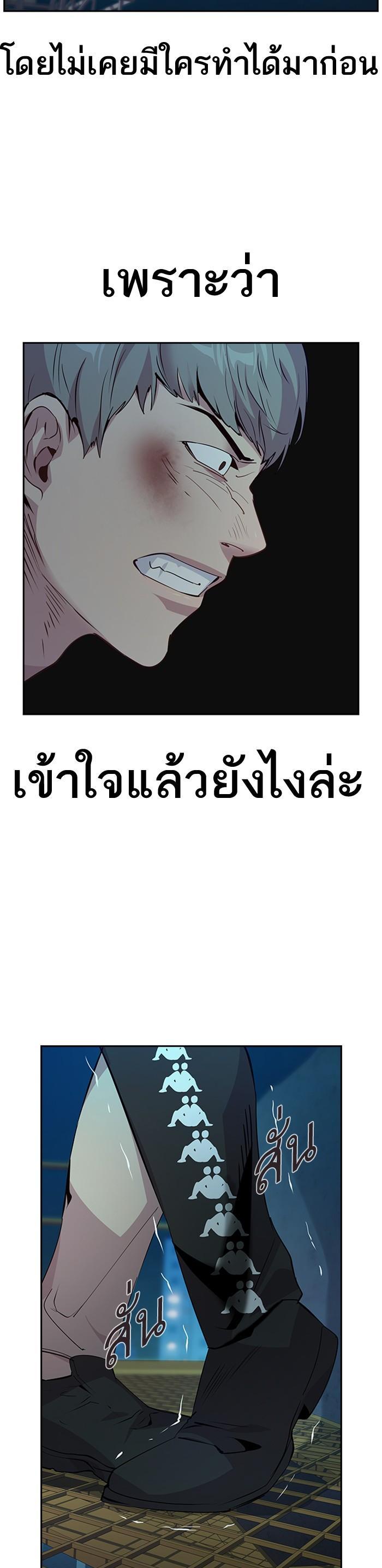 Manga-lc-com อ่านมังงะ อ่านการ์ตูน ออนไลน์ ฟรี The World Is Money and Power กลโกงโลกพนัน ตอนที่ 1 2 3 4 5 6 7 8 9 10 11 12 13 14 ฟรี ไม่มีโฆษณา Manga-lc - อ่าน มังงะ อ่าน การ์ตูน ออนไลน์ อ่านมังงะ ฟรี