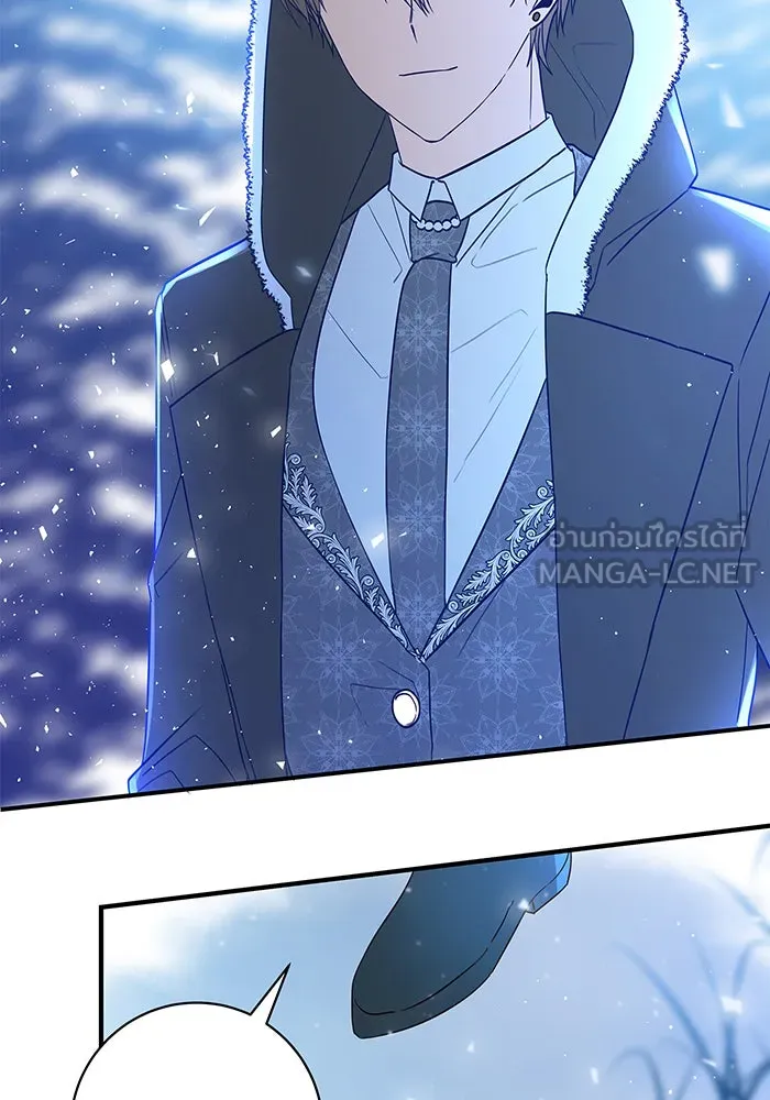 นางร้ายที่ไหนจะมีคุณธรรม ตอนที่ 3 รูปที่ 111